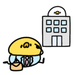 働くへんてこなヒヨコ（男性Ver.）