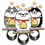 デカ動く 三匹の擦れねこ20