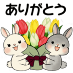 ラブリーうさぎさん ♡ ほのぼの標準語