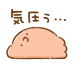 ゆるくないすいぞくかん