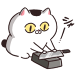 ねこちゃんだもの2