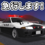 動く！クル来る車10