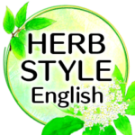 ハーブスタイル English