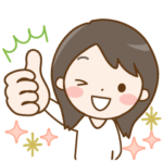 いろんな場面で使える♪妻スタンプ