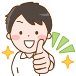 いろんな場面で使える♪夫スタンプ