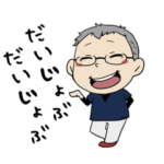 なかまたち@Ｒ5