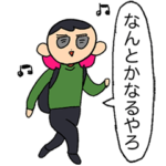 Lpopi Happy LINE Stamp 3.1