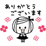 大人の敬語♡ゆるボブGIRL