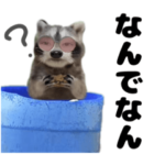 アーニャとはるちんコラボスタンプ