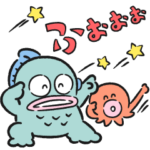 リアクションに困らないハンギョドン