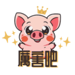 Vivi&Jerry_20230510003901