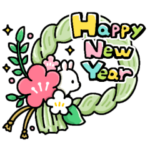 大人のオシャかわ年賀状2023