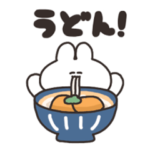 うどんとそばとうさちゃん