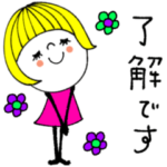 mottoの大人ぱっつんボブ♡敬語♪