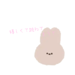 関西弁かわちい動物