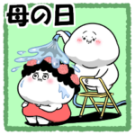 ぽっちゃりした白丸赤太郎