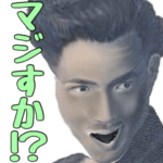 日常で使えるチャラい敬語偉人