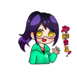 ダンボール工房の玉手箱