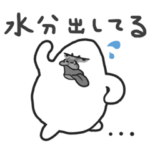 フィットネスゴリラ②アニメ