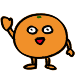 みかん太郎のサイコーのスタンプ