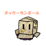 ダンボーナイト