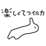 言い訳イルカ_02