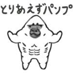 フィットネスゴリラ①