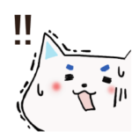 地震のときに。