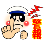 ☆動く☆顔文字手話☆フェイス災害編