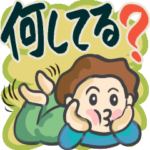 離れて暮らす我が子へ♥母❤可愛い❤手書き