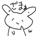 ゆるすぎアニマル