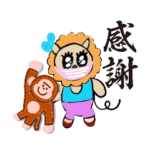 カラフルスタンプ17！