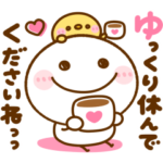 ちびマロ♡カラフルmix!