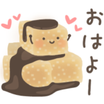 ゆるい和菓子たち♡便利な挨拶＆あいづち