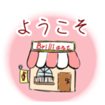 楽器屋さんが作った音楽スタンプ