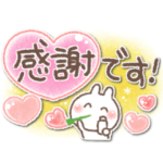 ふんわり＊うさりん