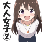 毎日使える♪大人女子の敬語挨拶スタンプ２