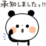 ちょこっと敬語のゆるパンダ