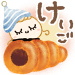 ほぺ美◎毎日楽しく使える敬語