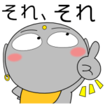 京ことば地蔵★敬語　ビジネスでも使える