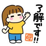 わが家のおかん