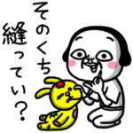 シュルレアリスム。クレイジー事変