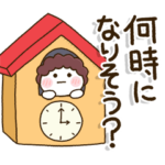 いつものお母さん✨