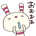 がんばる☆ヨコシマうさぎ