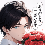 国宝級イケメンの感謝特化型BIGスタンプ