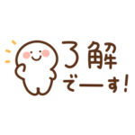 シンプルな省スペースです。