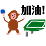 みんなのお絵描き日常スタンプ