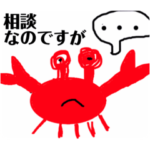 みんなのお絵描き日常スタンプ