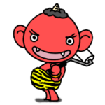 鬼澤塗装店の鬼治