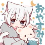 ちょっとお疲れな猫さんスタンプ６